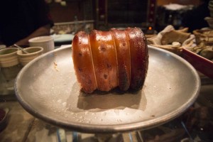 Appia roast