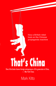 That’s China-Cover A-2014-10-15-A